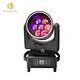 moving head wash，led dance floor lights，3d led dance floor，led mirror dance floor，led dance floor tiles，led curtain，wedding curtain，stage light，led star curtain，led moving head，moving head stage lights，led laser light，cmy led moving head light ip65